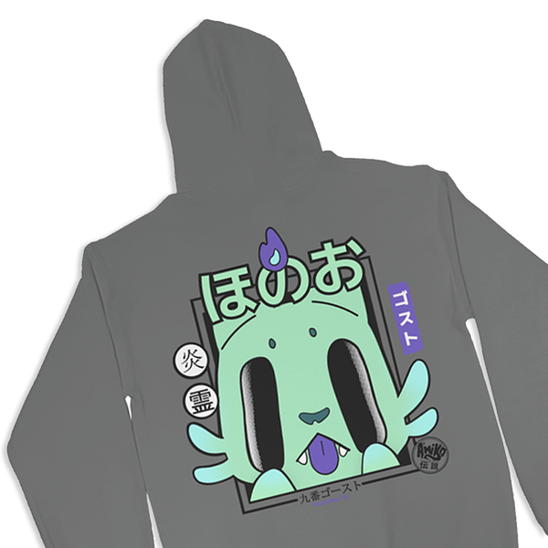 Amiko Legends #9 Hoodie