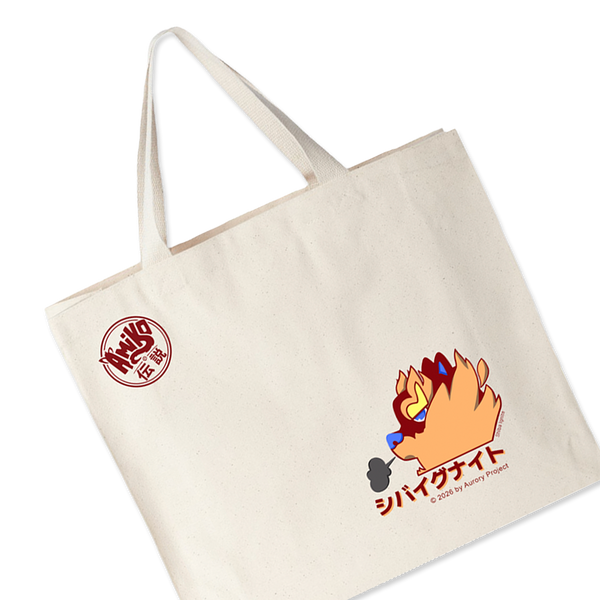 Amiko Legends Shiba Ignite Tote Bag